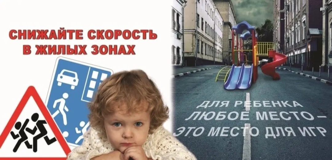 памятка.jpg